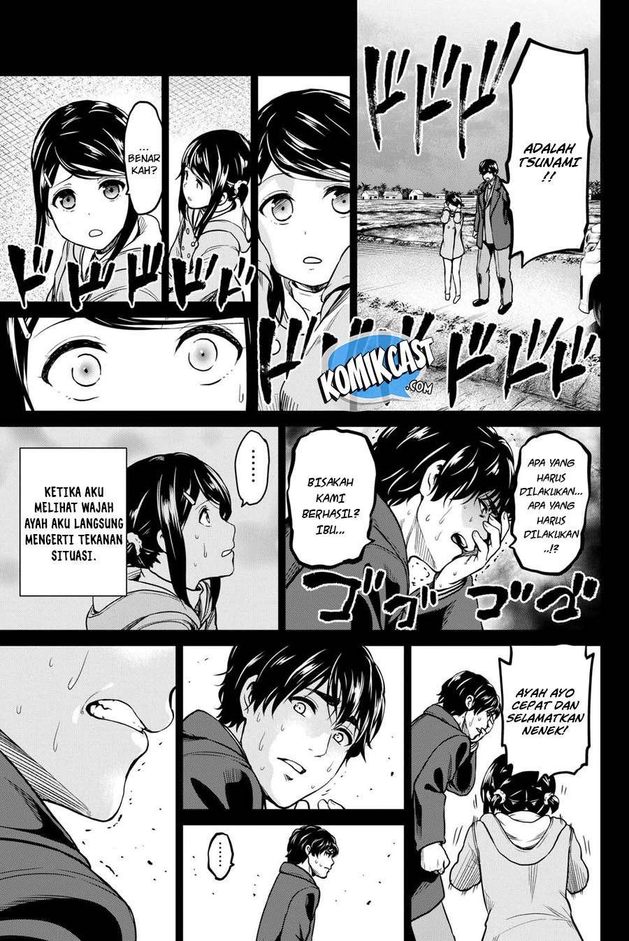 Save Me Chapter 36 - halaman 14