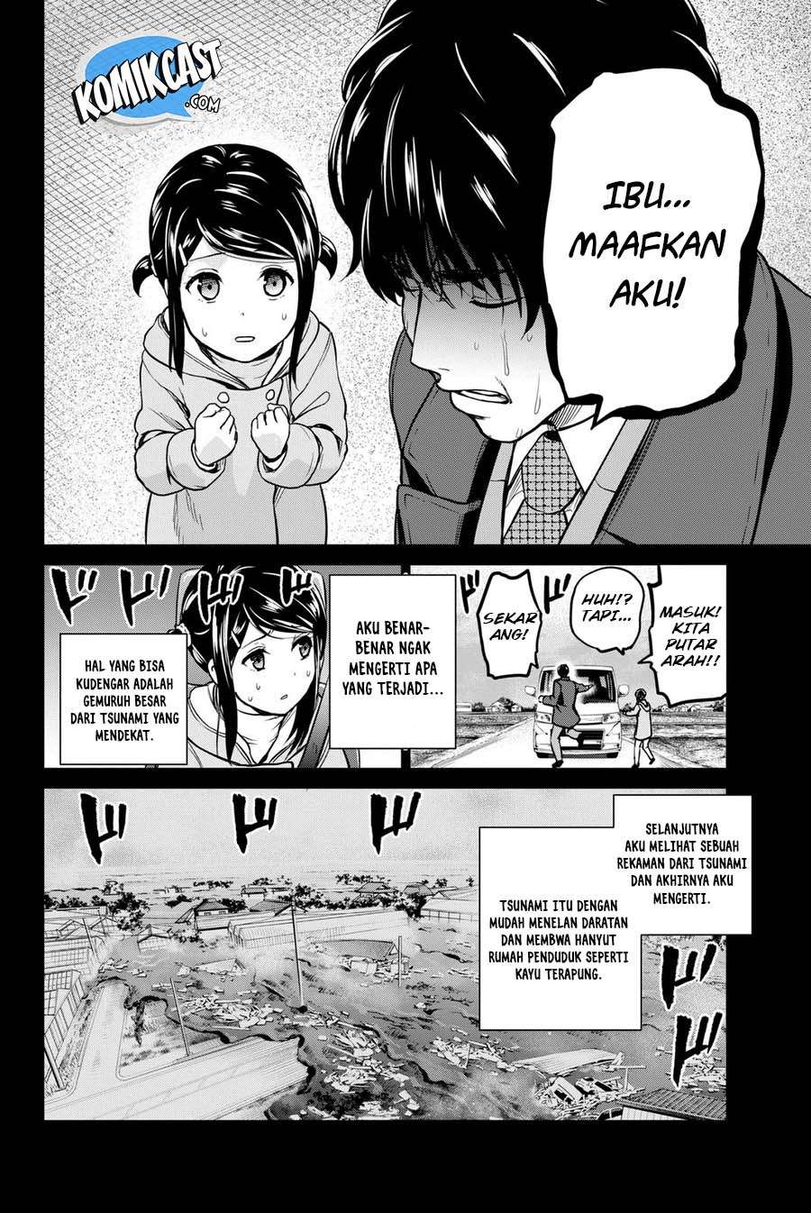 Save Me Chapter 36 - halaman 15