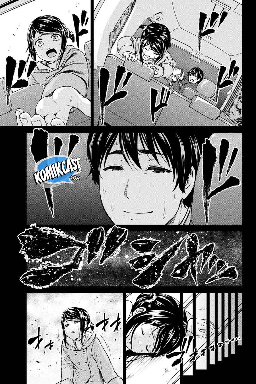 Save Me Chapter 36 - halaman 20