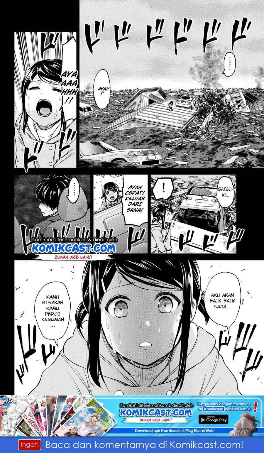 Save Me Chapter 36 - halaman 21
