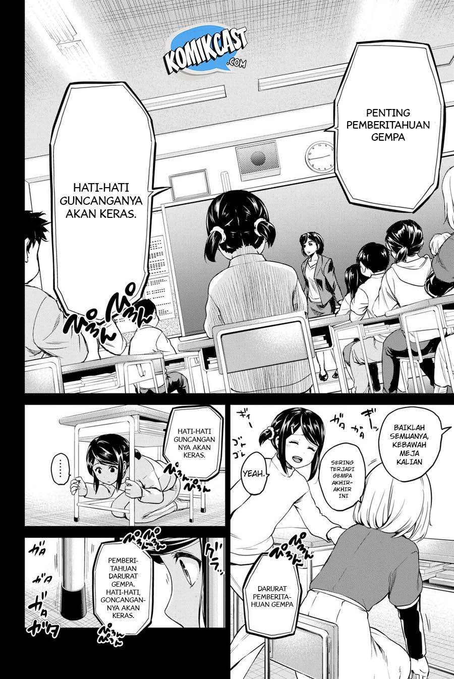 Save Me Chapter 36 - halaman 5