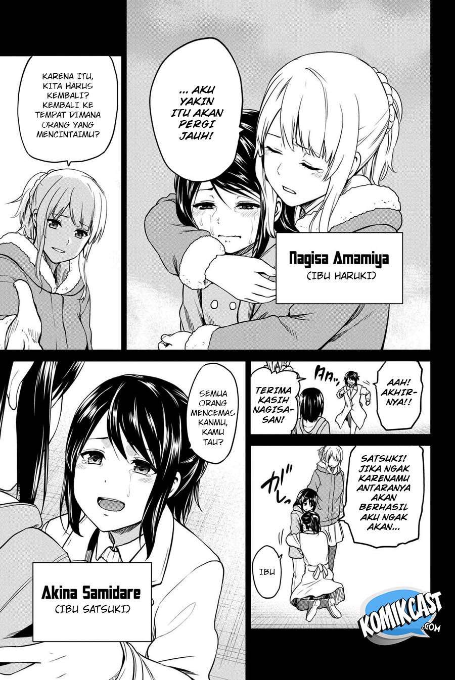 Save Me Chapter 37 - halaman 14