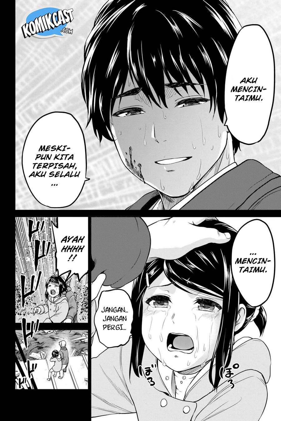 Save Me Chapter 37 - halaman 9