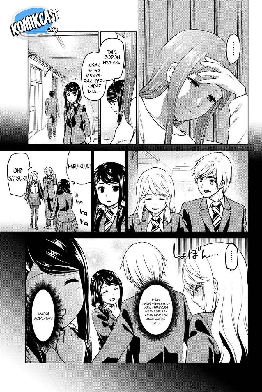 Save Me Chapter 38 - halaman 10