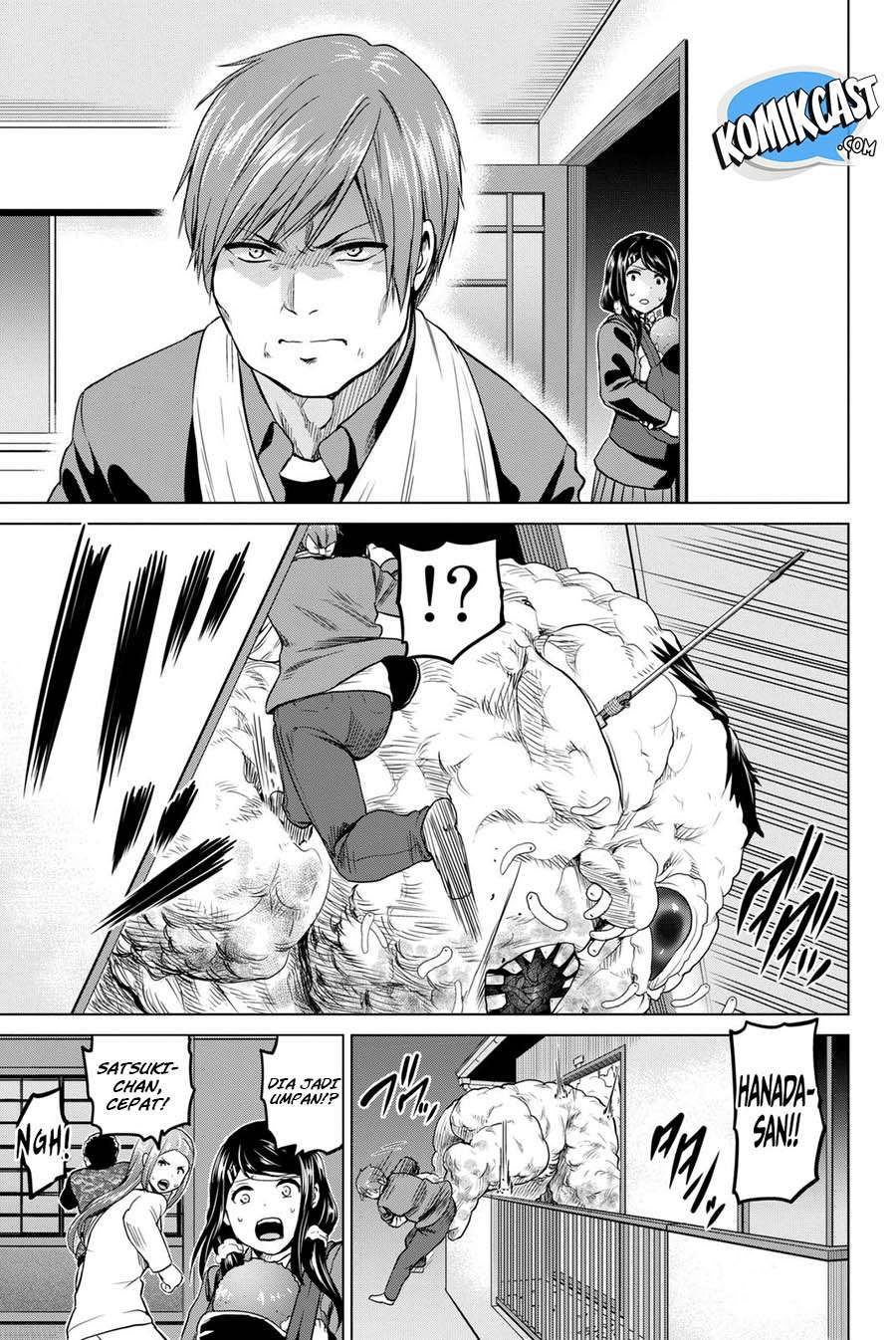 Save Me Chapter 39 - halaman 14