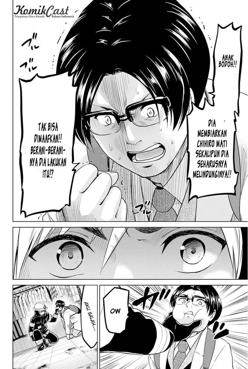 Save Me Chapter 4 - halaman 13