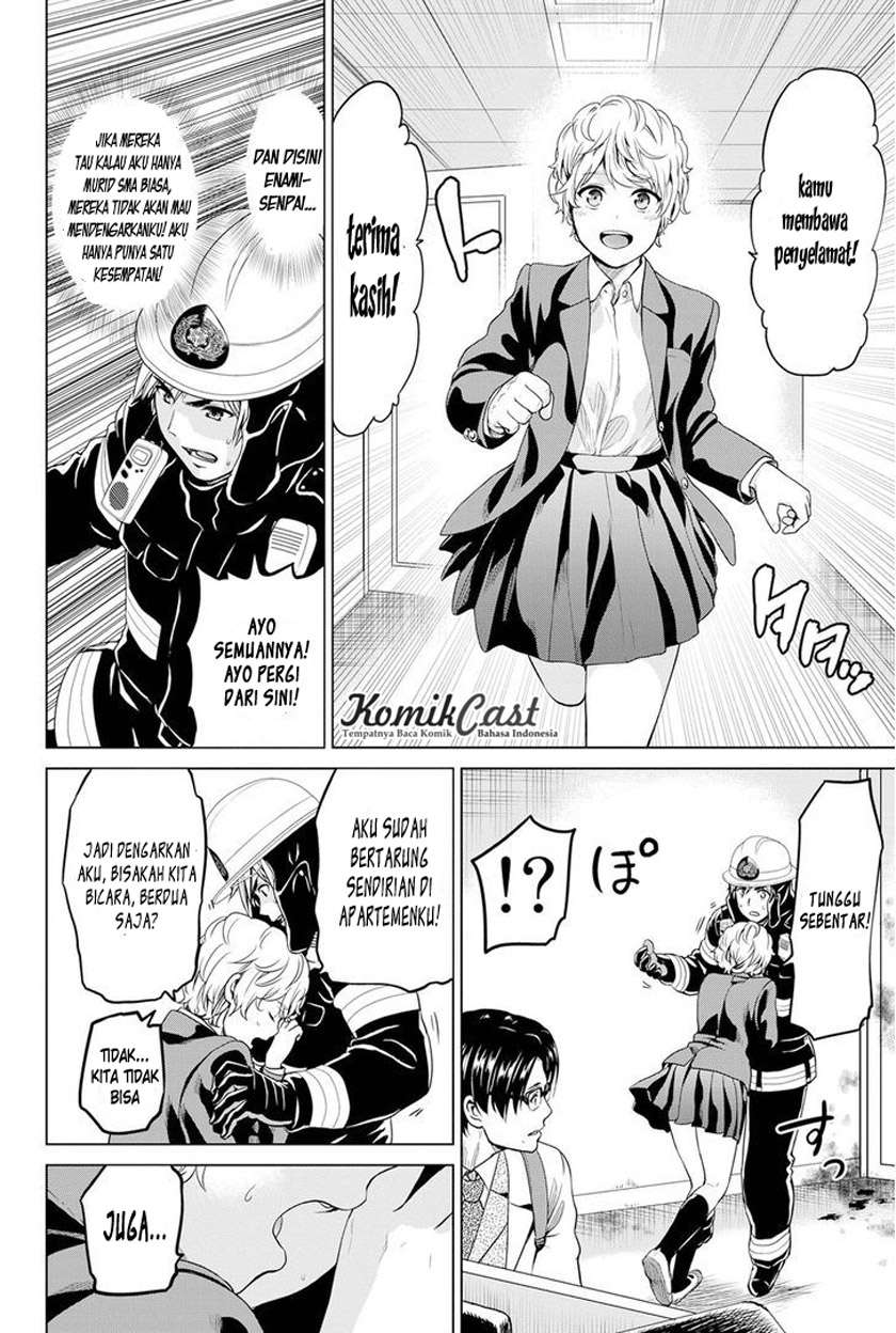 Save Me Chapter 4 - halaman 17