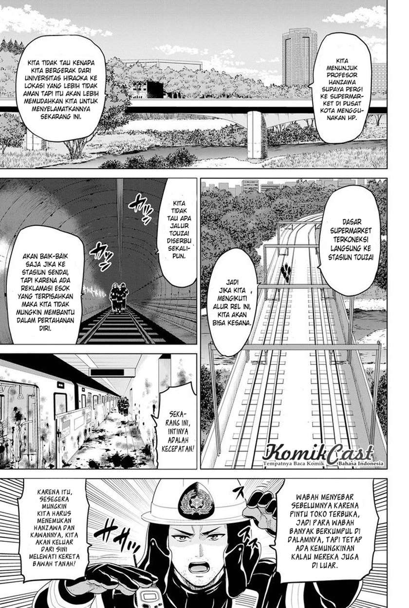 Save Me Chapter 4 - halaman 4