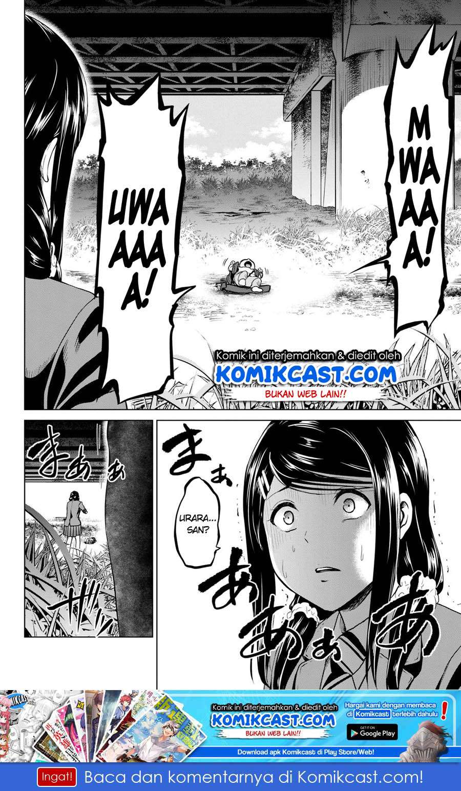 Save Me Chapter 42 - halaman 21
