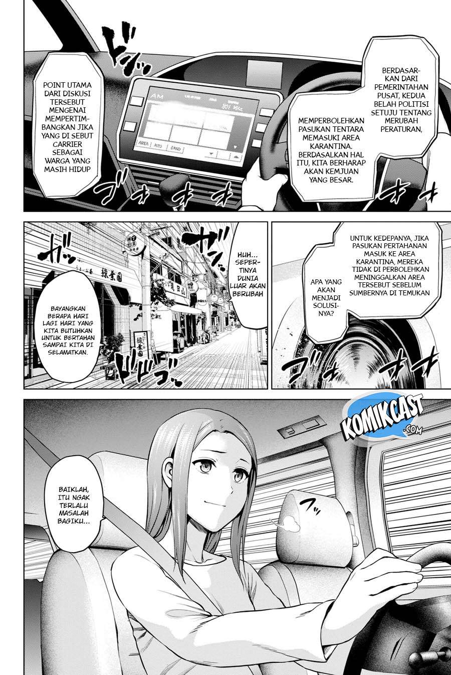 Save Me Chapter 45 - halaman 3