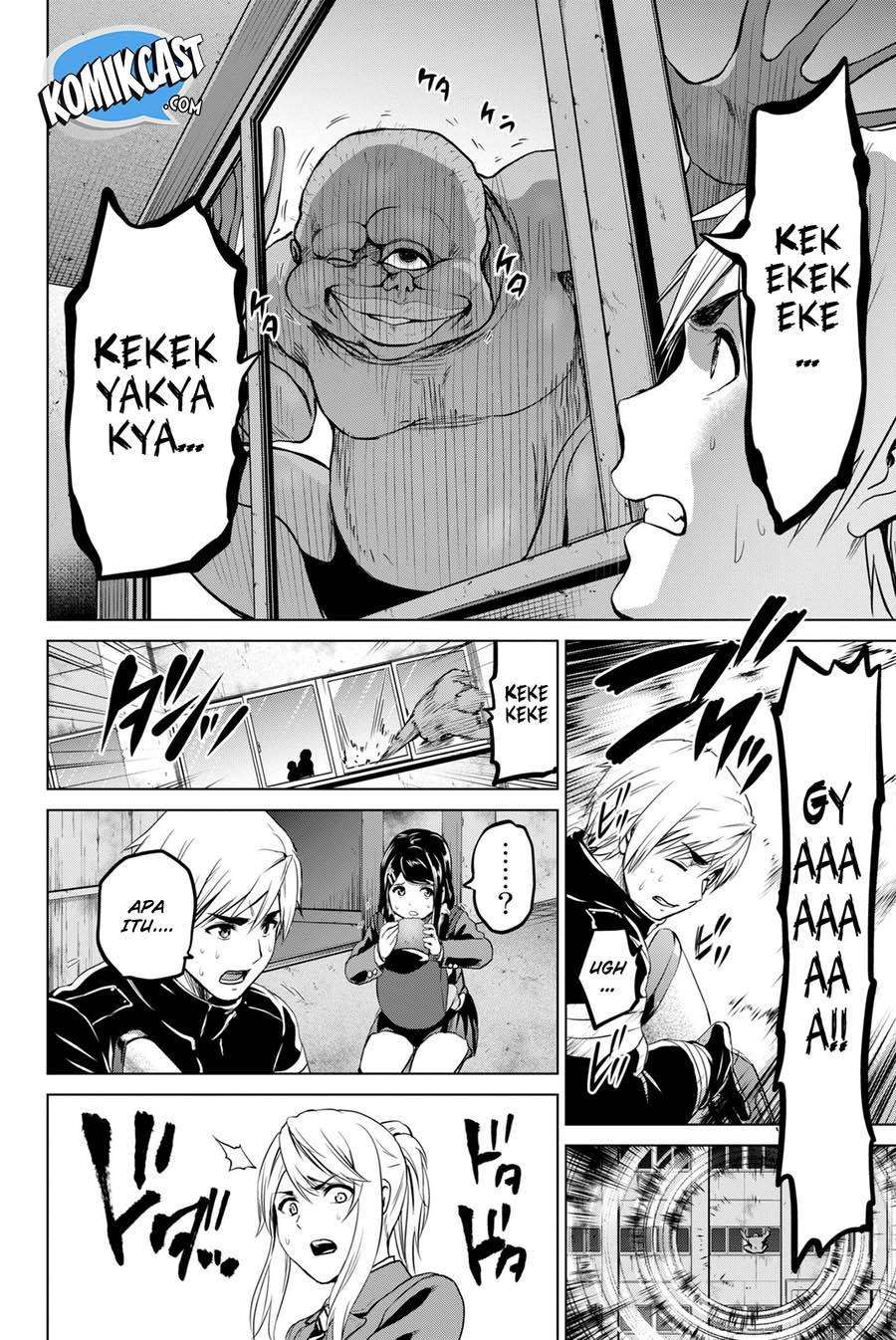 Save Me Chapter 48 - halaman 19