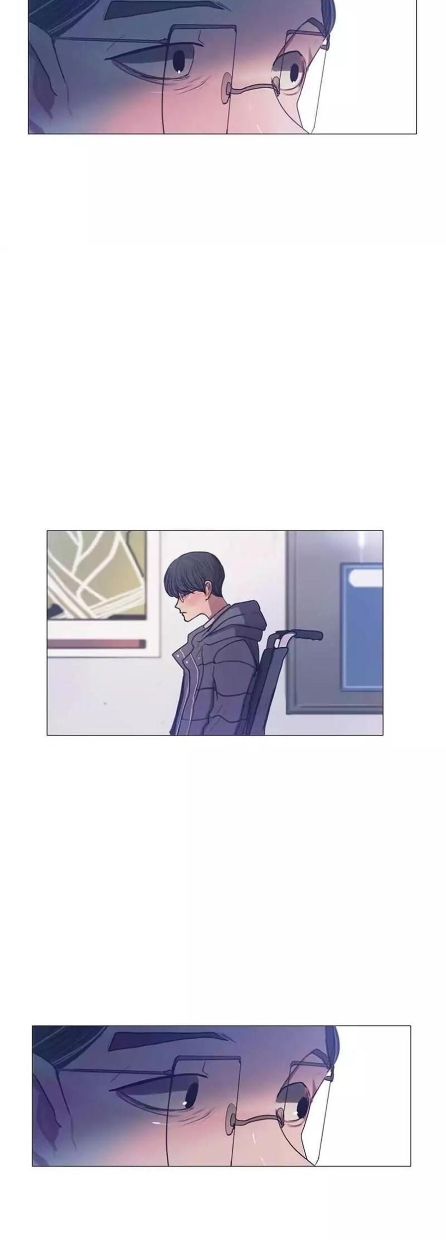 Save Me Chapter 48 - halaman 25