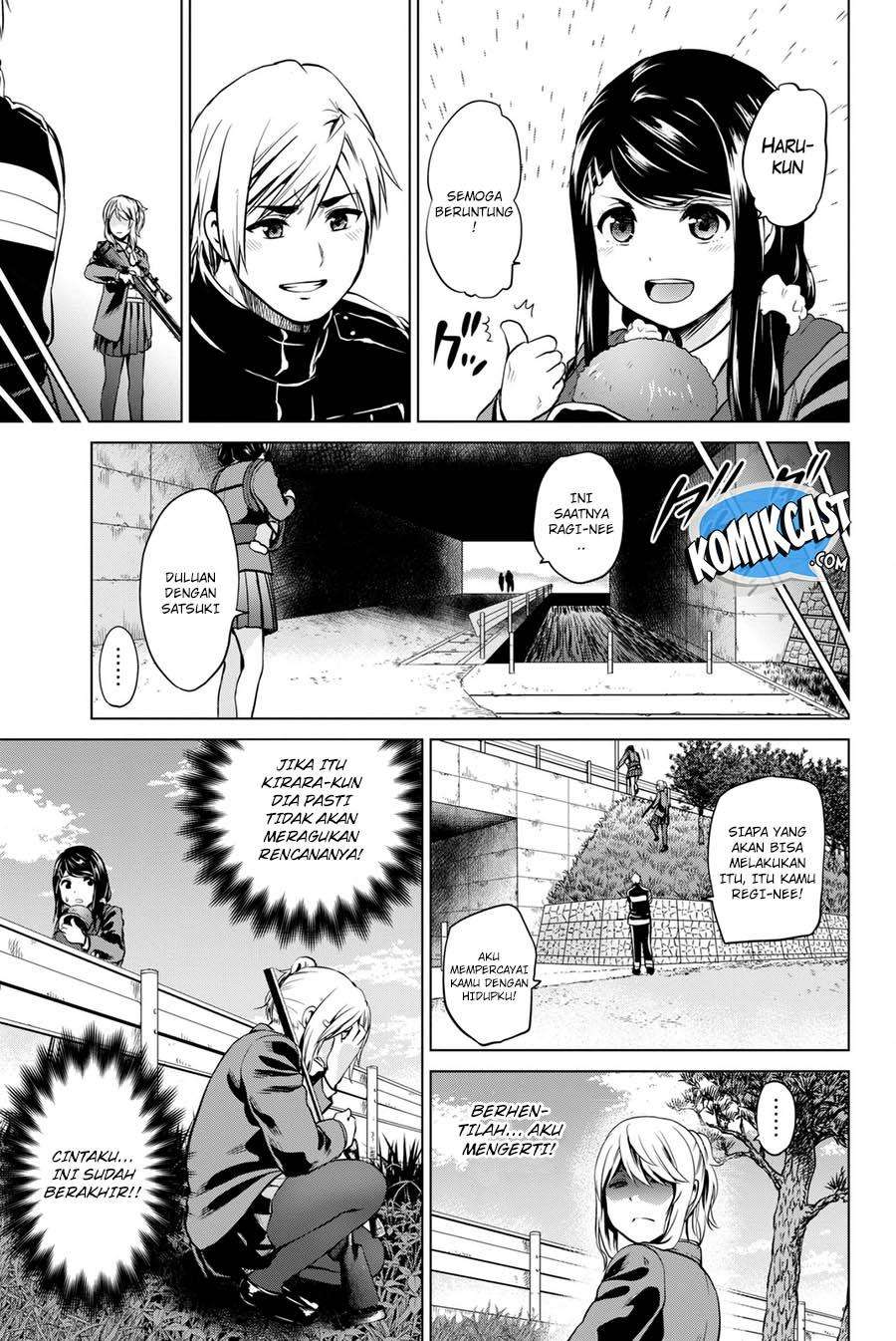 Save Me Chapter 49 - halaman 12