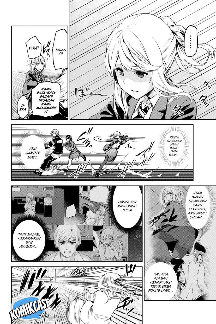 Save Me Chapter 49 - halaman 5