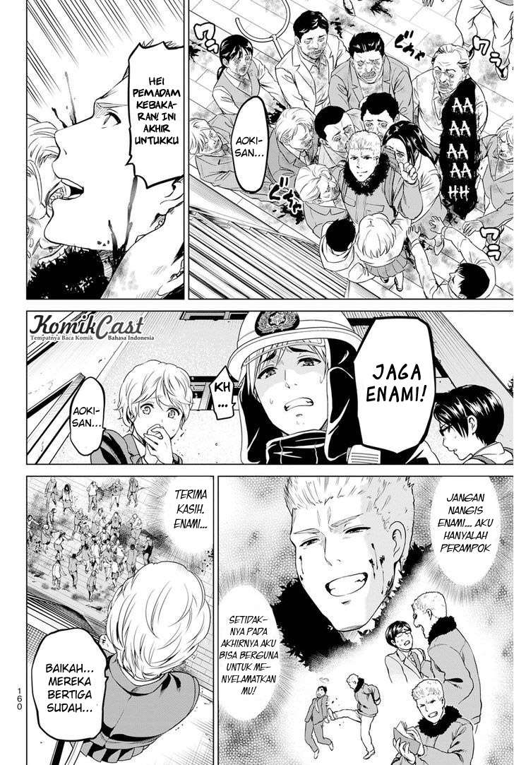 Save Me Chapter 5 - halaman 17