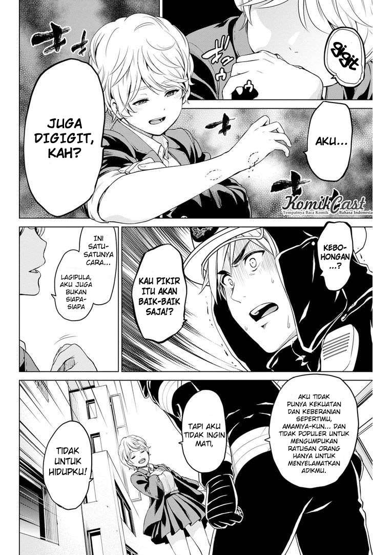 Save Me Chapter 5 - halaman 19