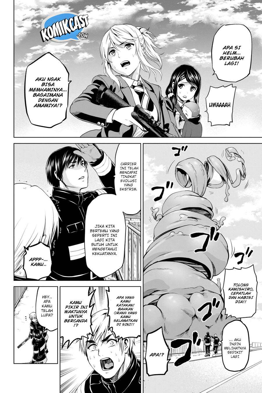 Save Me Chapter 51 - halaman 16