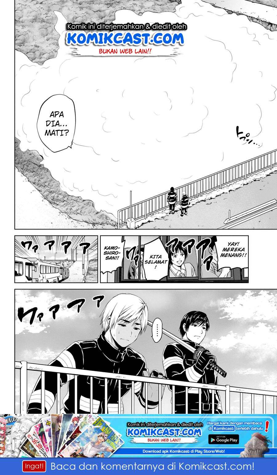 Save Me Chapter 51 - halaman 21