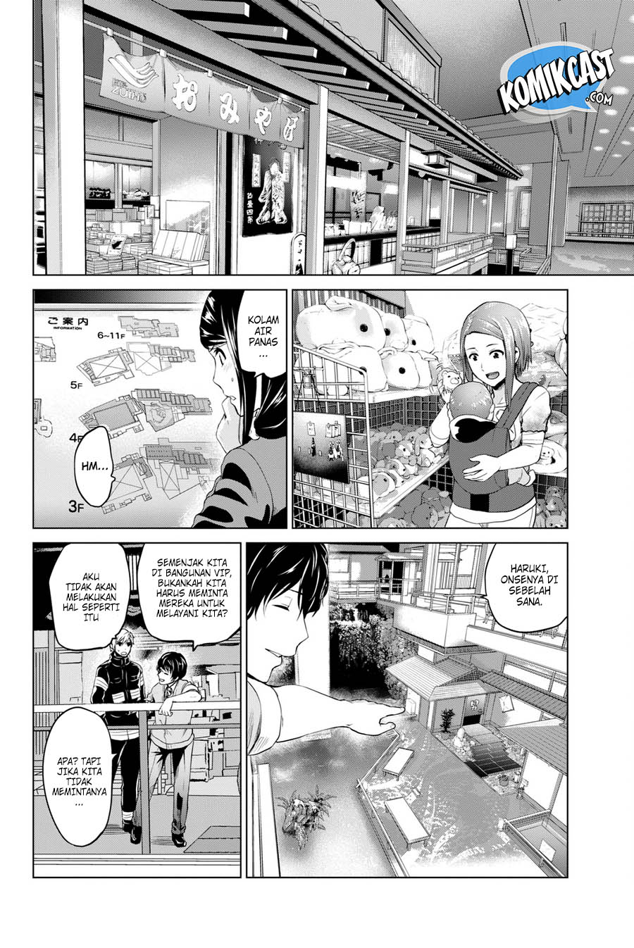 Save Me Chapter 53 - halaman 7
