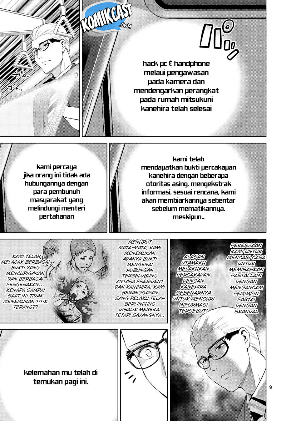 Save Me Chapter 54 - halaman 10