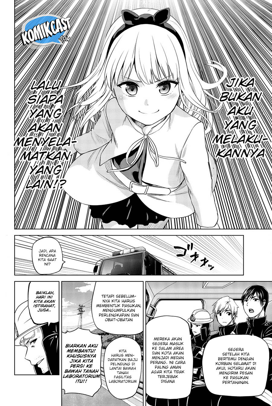 Save Me Chapter 54 - halaman 19