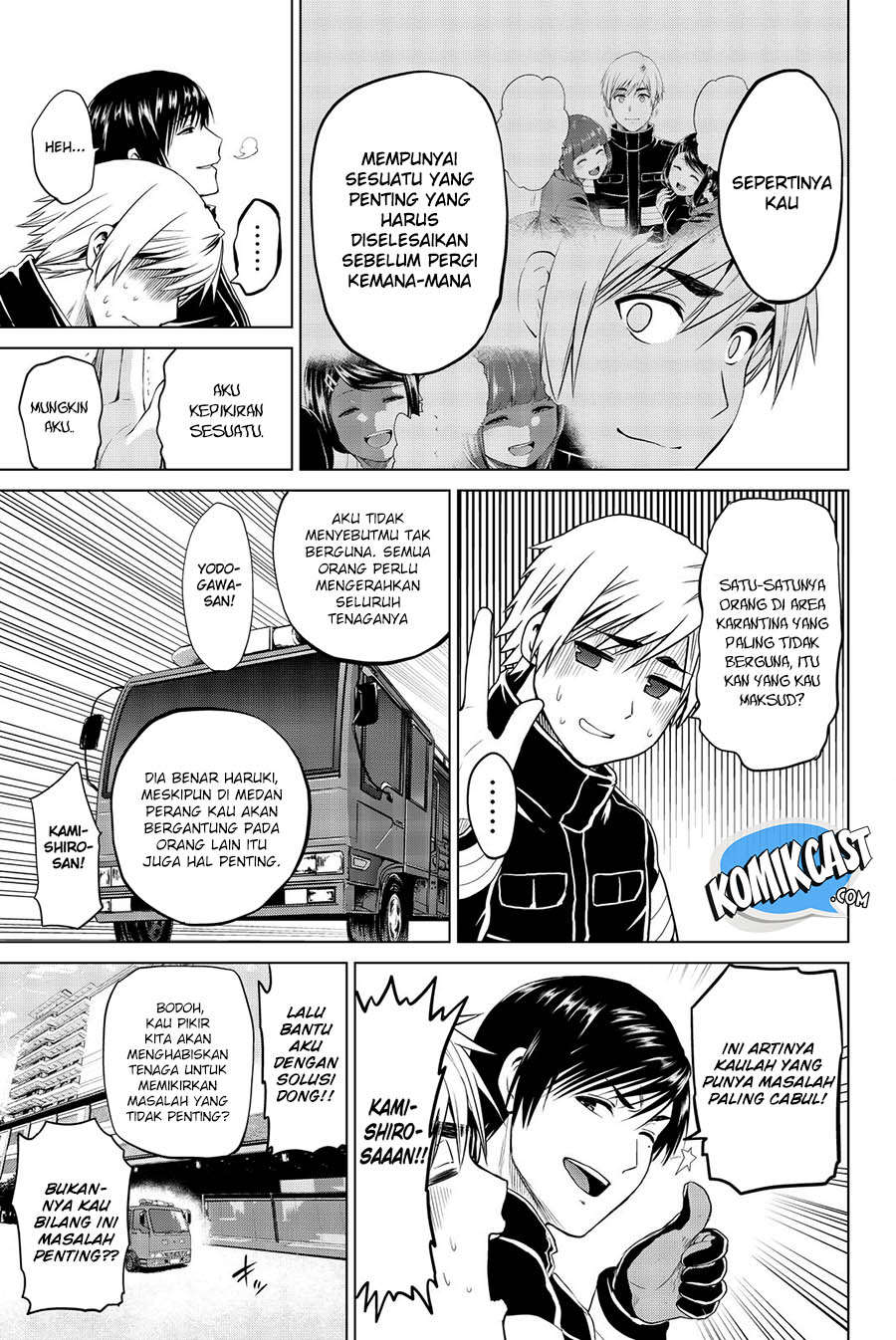 Save Me Chapter 54 - halaman 20
