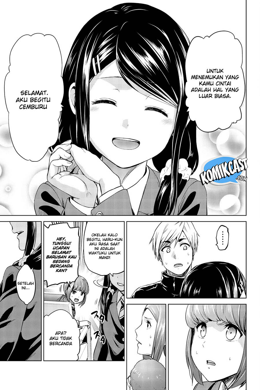 Save Me Chapter 55 - halaman 10