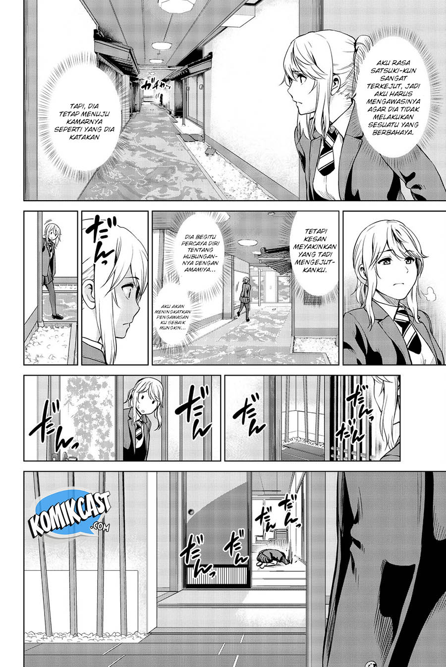 Save Me Chapter 55 - halaman 13