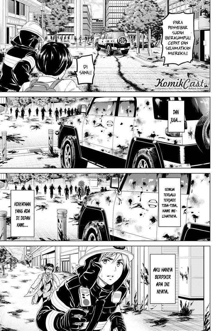 Save Me Chapter 6 - halaman 16