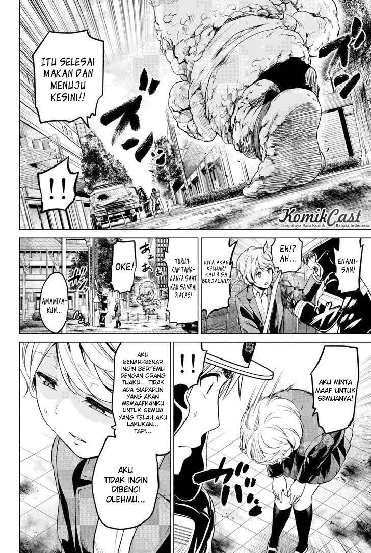 Save Me Chapter 7 - halaman 11