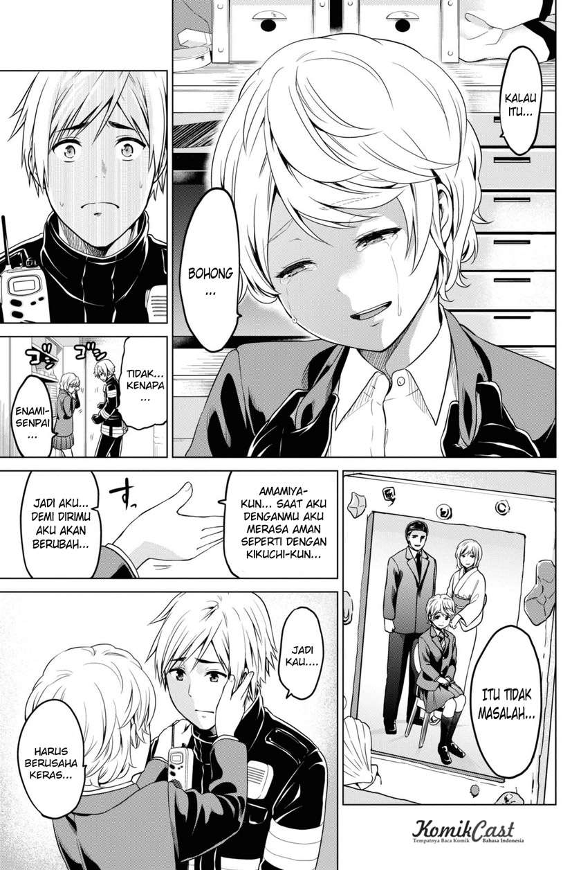 Save Me Chapter 8 - halaman 13