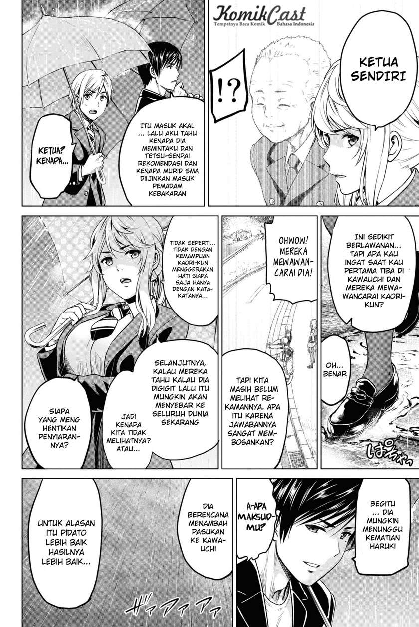 Save Me Chapter 9 - halaman 11