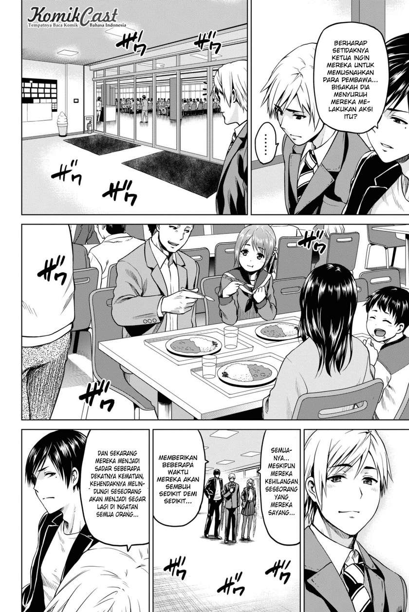 Save Me Chapter 9 - halaman 15
