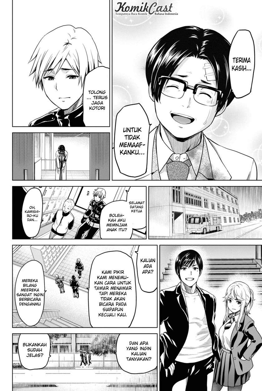 Save Me Chapter 9 - halaman 5