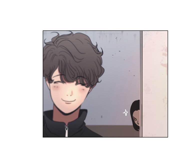 Save Me Chapter 13 - halaman 2
