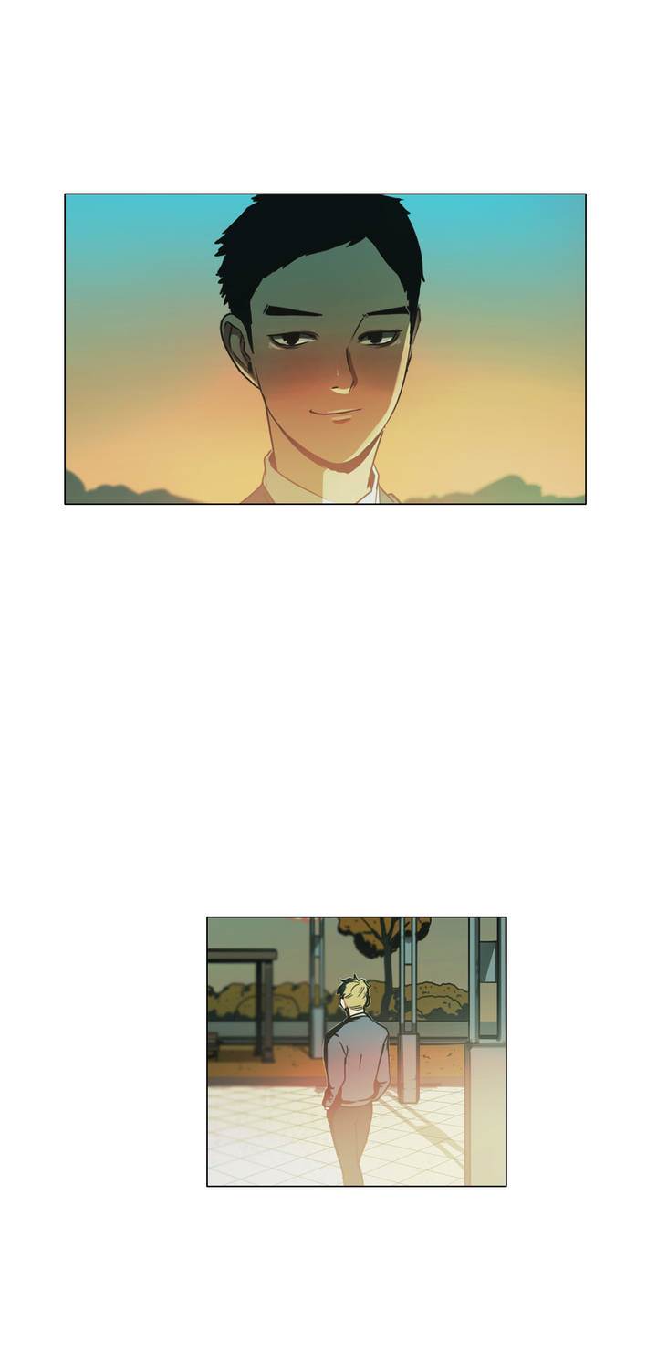 Save Me Chapter 16 - halaman 14