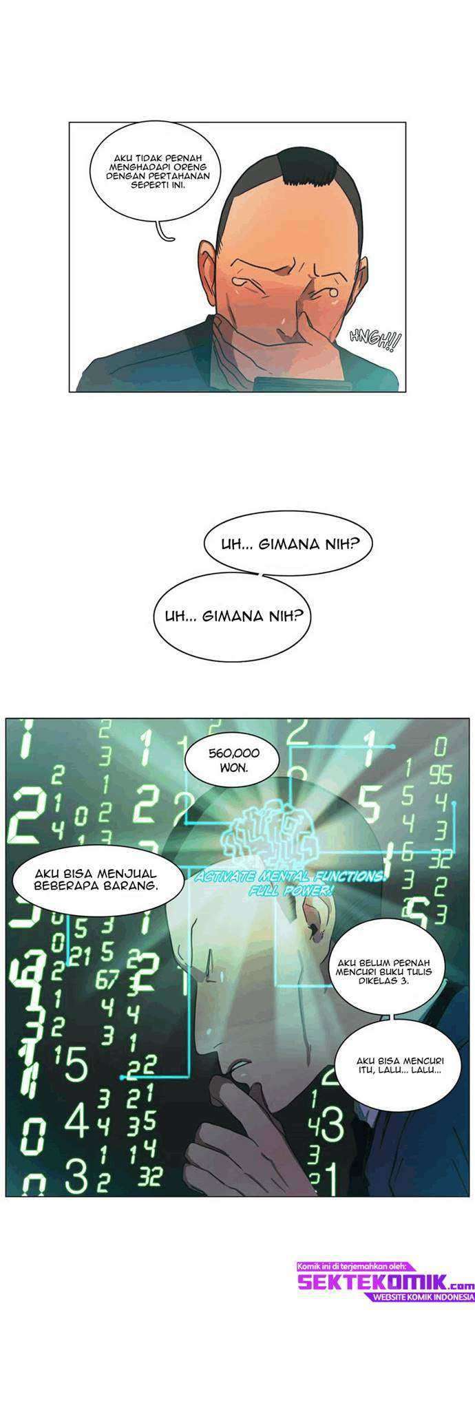 Save Me Chapter 25 - halaman 17