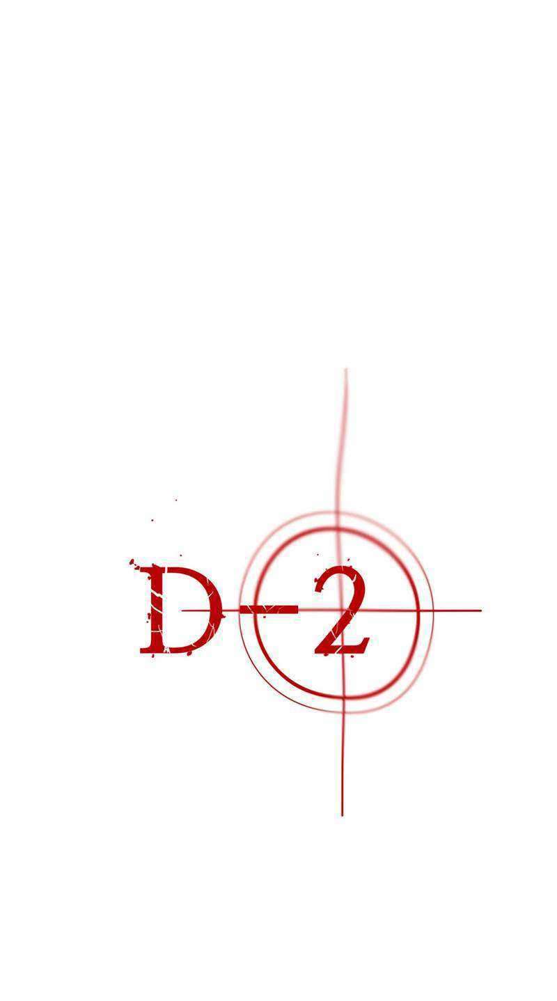 Save Me Chapter 26 - halaman 43