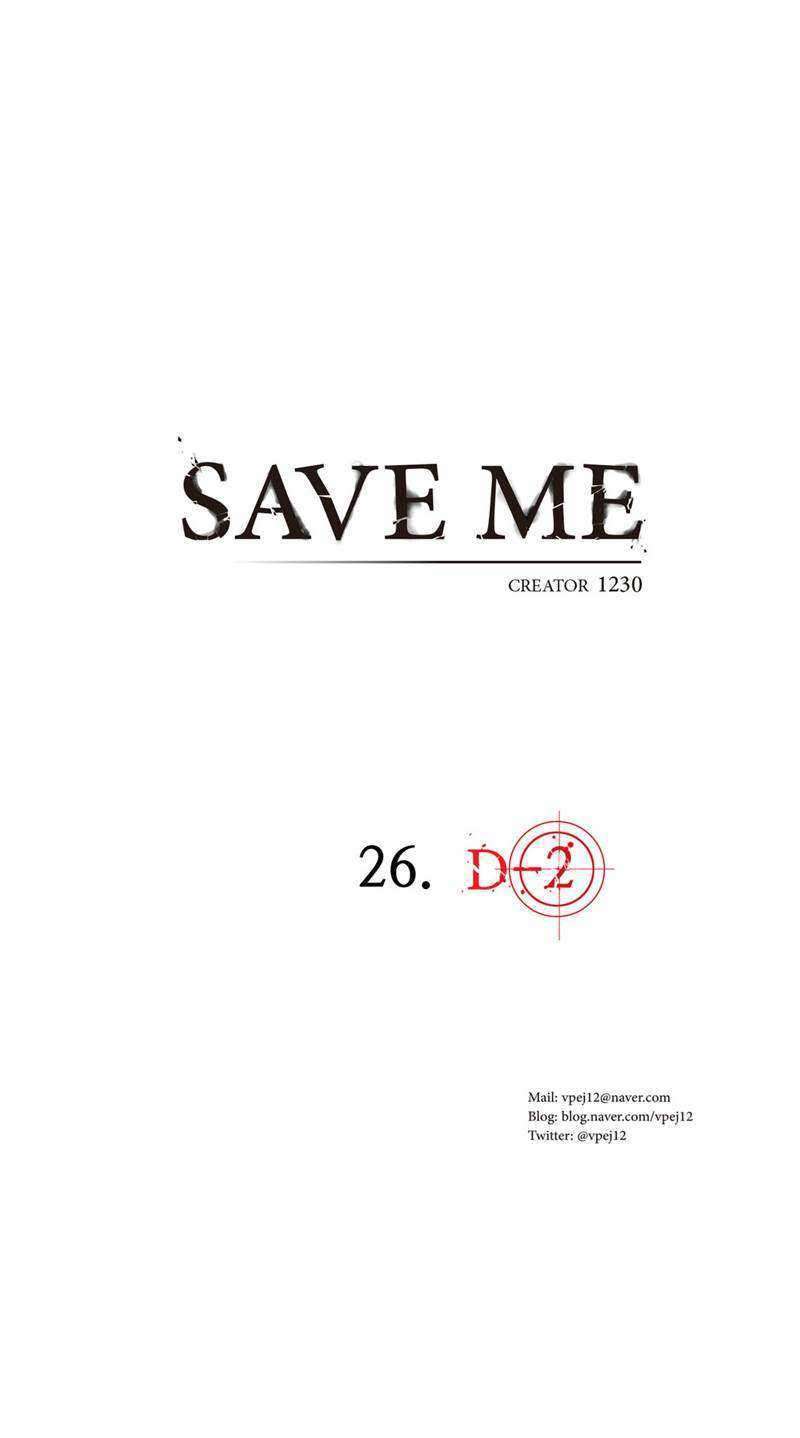 Save Me Chapter 26 - halaman 7