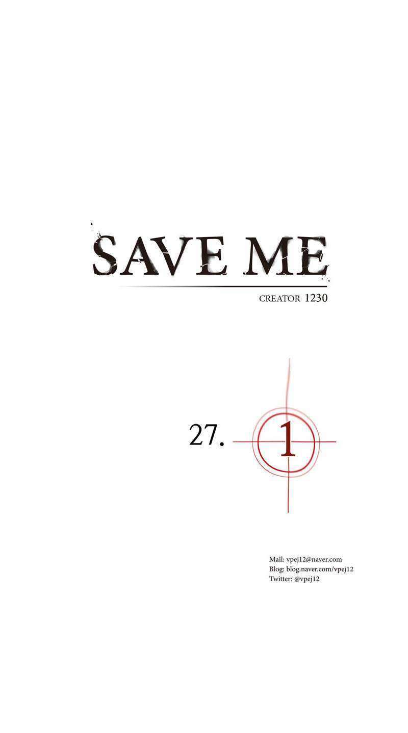 Save Me Chapter 27 - halaman 12