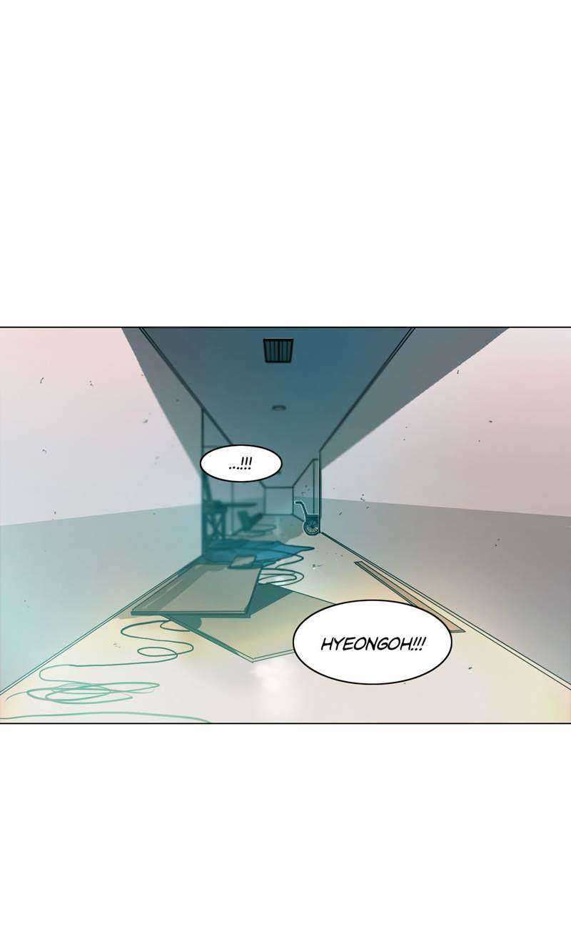 Save Me Chapter 30 - halaman 4