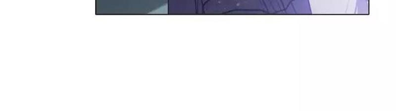 Save Me Chapter 38 - halaman 12