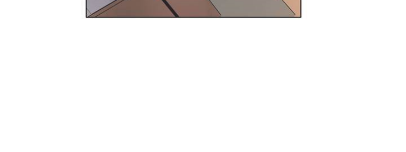 Save Me Chapter 5 - halaman 11