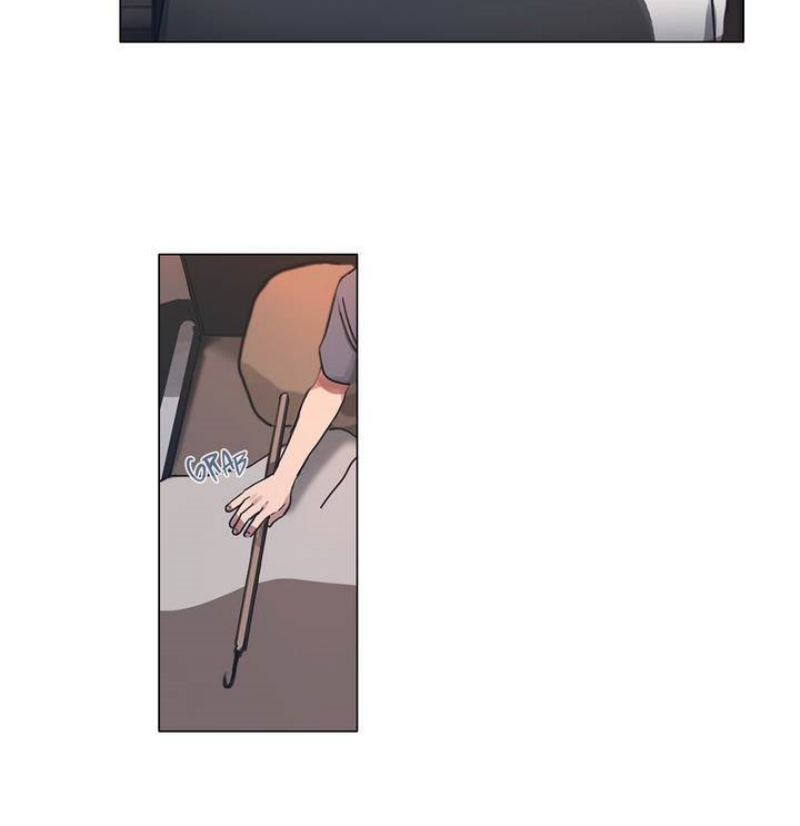 Save Me Chapter 6 - halaman 11