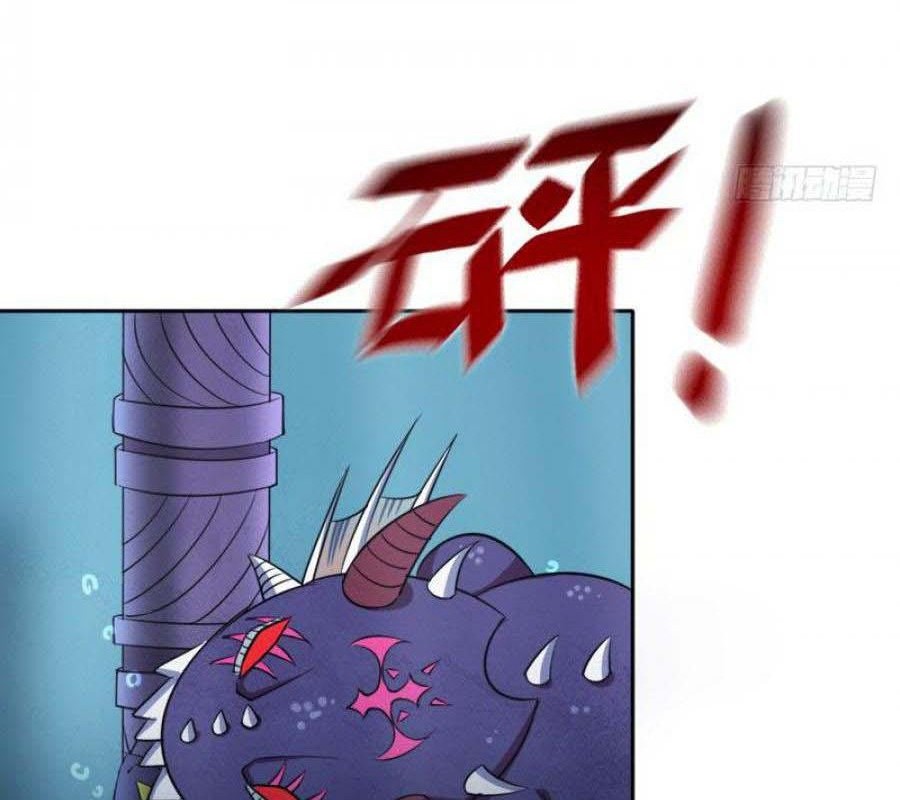 Save the world! UNCLE Chapter 18 - halaman 24