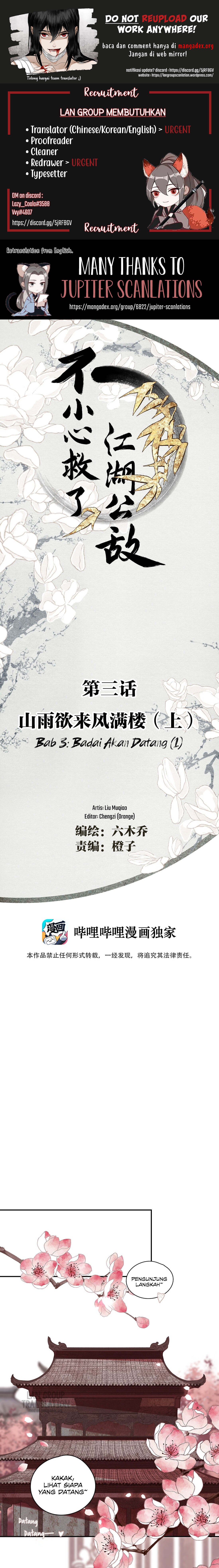 Saved the Public Enemy by Mistake Chapter 3 - halaman 1
