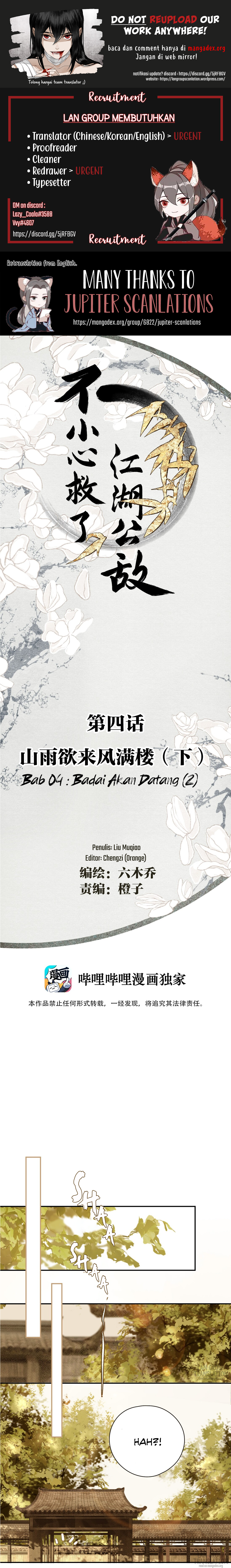 Saved the Public Enemy by Mistake Chapter 4 - halaman 1
