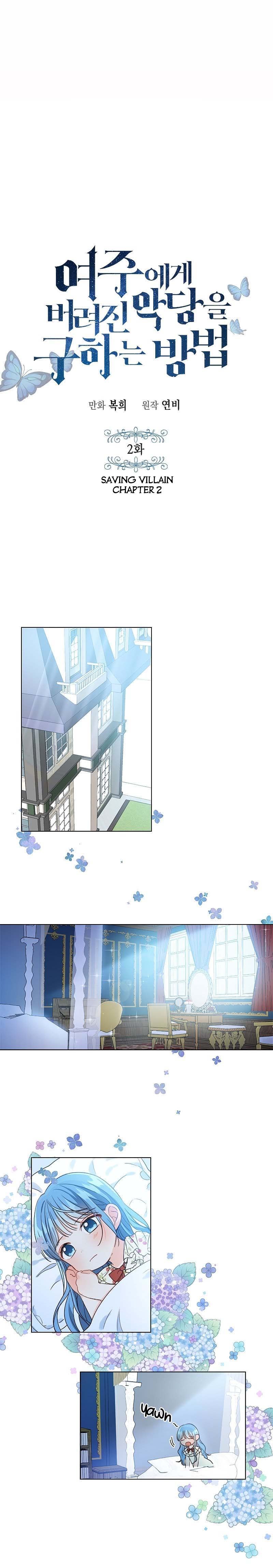 Saving the Villain from the Heroine Chapter 2 - halaman 2