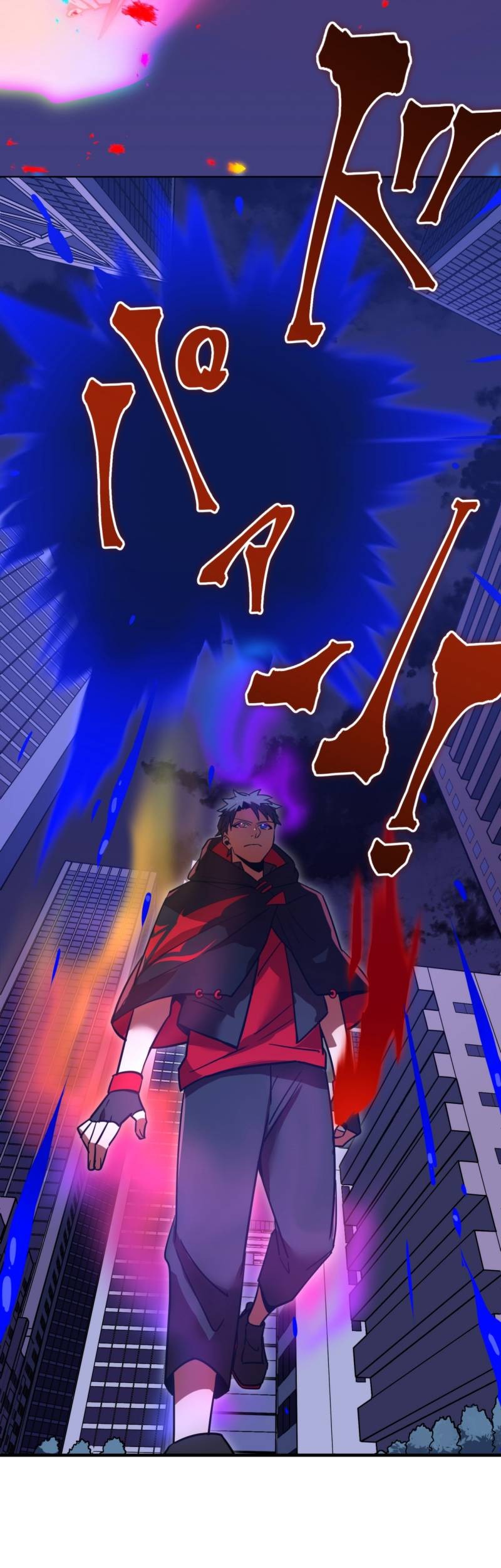 Savior of Divine Blood ~Draw Out 0.00000001% to Become the Strongest~ Chapter 0.1 - halaman 39