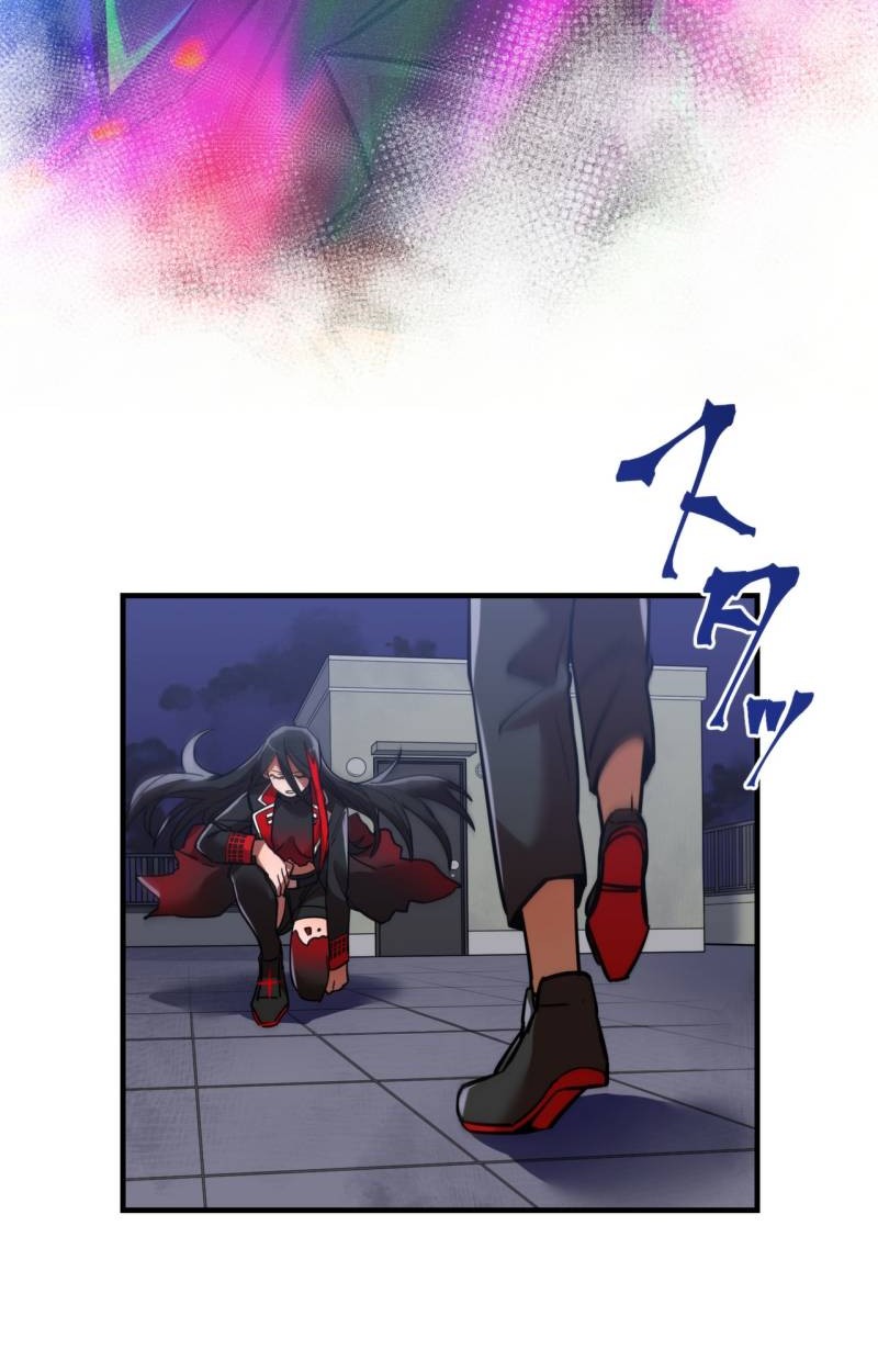 Savior of Divine Blood ~Draw Out 0.00000001% to Become the Strongest~ Chapter 0.1 - halaman 47